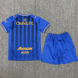 25-26 Chivas Guadalajara Third Kids Soccer Jersey