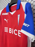 26-27 Universidad Catolica Away Fans Soccer Jersey