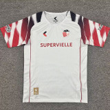 26-27 La Plata Away Fans Soccer Jersey