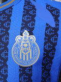 25-26 Chivas Guadalajara Third Player Version Soccer Jersey
