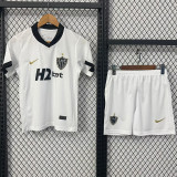 26-27 Mineiro Away Kids Soccer Jersey