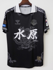 2024 Suwon FC Fourth Retro Soccer Jersey