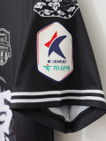 2024 Suwon FC Fourth Retro Soccer Jersey