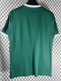 2026 Ad Oasis Joint Edition Green T-Shirt (绿色白边)