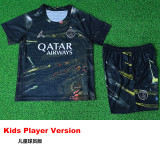 25-26 PSG Jordan Night Edition Kids Player Version Soccer Jersey (球员童装)