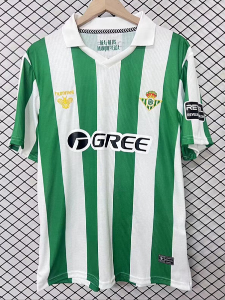 2026 Real Betis Special Edition Fans Soccer Jersey (复古章)