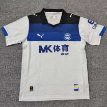 25-26 Alaves Away Fans Soccer Jersey