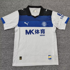 25-26 Alaves Away Fans Soccer Jersey