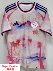 26-27 Algeria Pink Special Edition Player Version Training shirts (球员版)