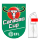 Carabao Cup +OKX (英联赛杯+左袖广告)
