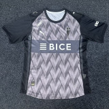 26-27 Universidad Catolica Grey Goalkeeper Soccer Jersey