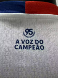 26-27 BaHia Home Player Version Soccer Jersey