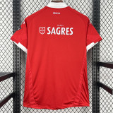 2009-2010 Benfica Home Retro Soccer Jersey