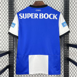2012-2013 Porto Home Retro Soccer Jersey