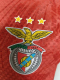26-27 Benfica Home Player Version Soccer Jersey