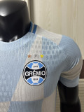 26-27 Gremio Away Player Version Soccer Jersey