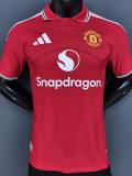 26-27 Man Utd Home Player Version Soccer Jersey