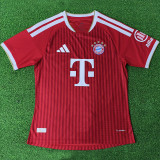 26-27 Bayern Home Player Version Soccer Jersey