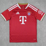 26-27 Bayern Home Fans Soccer Jersey