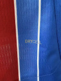 26-27 BaHia Away Player Version Soccer Jersey