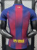 25-26 BAR Home Print Personalized AD Player Version Soccer Jersey (前OR)