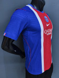 26-27 PSG Home Player Version Soccer jersey