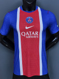 26-27 PSG Home Player Version Soccer jersey