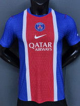 26-27 PSG Home Player Version Soccer jersey