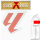 La Liga +Midea +2025/2026 (红标冠军+西甲章+左袖广告)