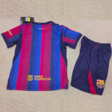 26-27 BAR Home Kids Soccer Jersey