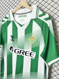 26-27 Real Betis Home Fans Soccer Jersey
