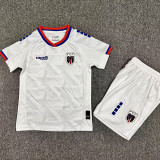 26-27 Cape Verde Away Kids Soccer Jersey