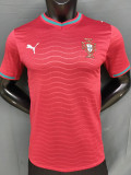 26-27 Portugal Home Player Version Soccer Jersey