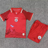 26-27 Haiti Third Kids Soccer Jersey