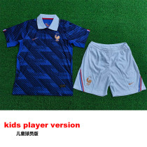 26-27 France Home Kids Player Version Soccer Jersey (球员童装)