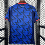 26-27 Cape Verde Home Fans Soccer Jersey