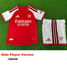 26-27 ARS Home Kids Player Version Soccer Jersey (球员童装)