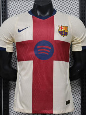 26-27 BAR Beige Player Version Soccer Jersey