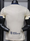 26-27 BAR Beige Player Version Soccer Jersey