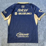 26-27 Pumas UNAM Away Fans Soccer Jersey