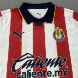 2026 Chivas Guadalajara Special Edition Fans Soccer Jersey (有领)