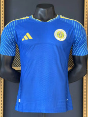 26-27 Curacao Home Playr Version Soccer Jersey