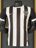 26-27 Atletico Mineiro Home Player Version Soccer Jersey