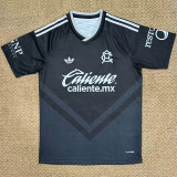 26-27 Club America Away Fans Soccer Jersey