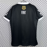 2008 Atletico Mineiro Away Retro Soccer Jersey