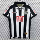 2008 Atletico Mineiro Home Retro Soccer Jersey