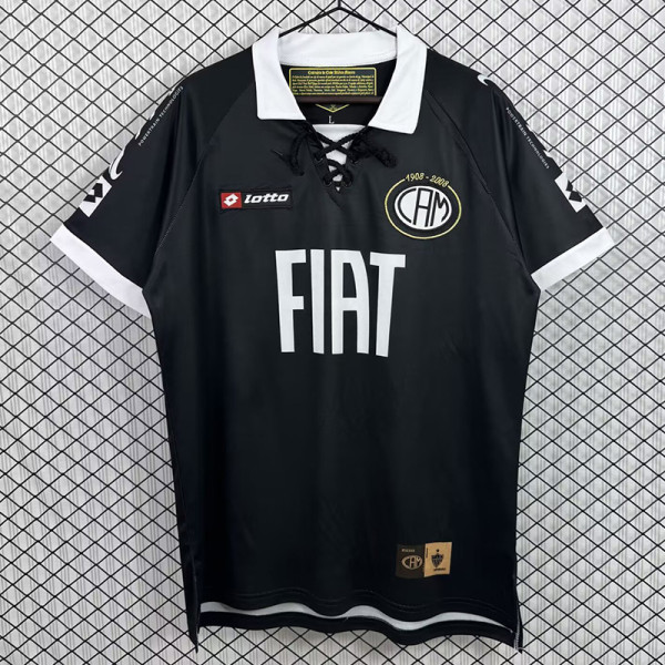2008 Atletico Mineiro Away Retro Soccer Jersey