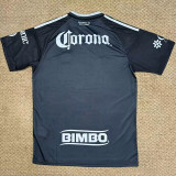 26-27 Club America Away Fans Soccer Jersey