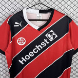 1987-1990 Frankfurt Home Retro Soccer Jersey