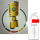 DFB +DVAG (德国杯+左袖广告)